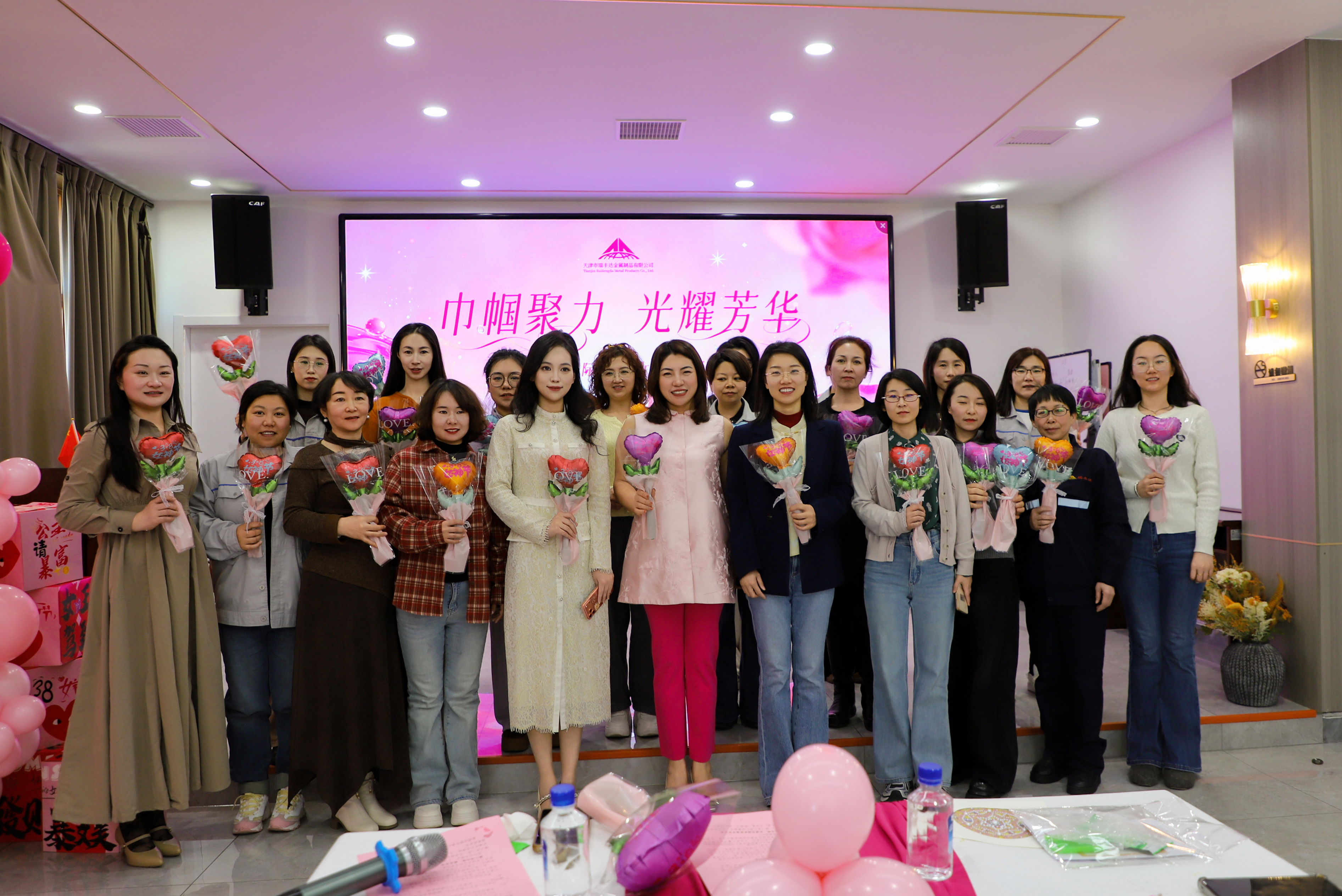 巾幗聚力 光耀芳華｜三八婦女節(jié)，愿光芒萬丈，自在生長